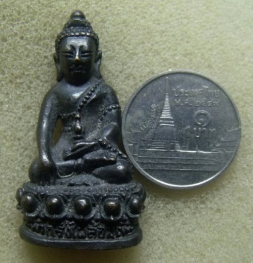 **วัดใจ**พระกริ่งไผ่ล้อม อัตตรักโข หลวงพ่อพูล วัดไผ่ล้อม จ.นครปฐม ปี ๒๕๔๒**ตอกโค้ด สวยๆ