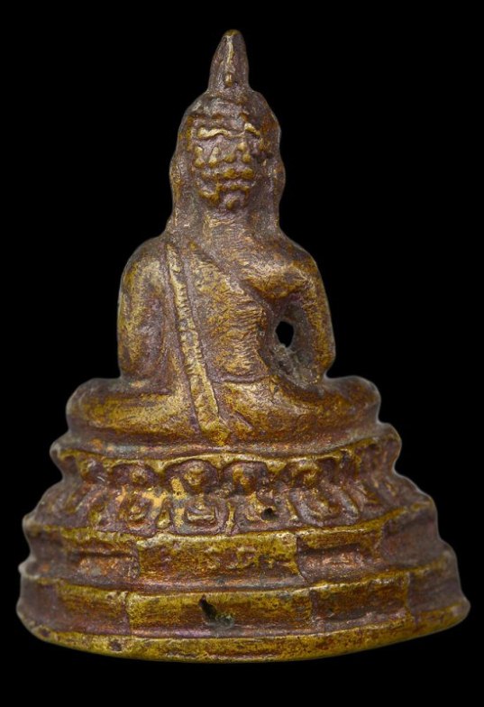 พระกริ่งรักษาดินแดน ปี2513 เนื้อทองเหลือง จ.กรุงเทพฯ ท่านเจ้าคุณนรฯ ปลุกเสก