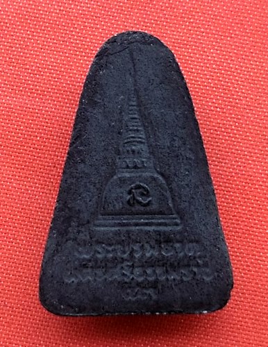 เริ่ม 10 บาท กับ พระผงหลวงปู่ทวด   …ET87
