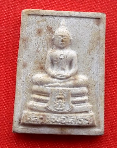 เริ่ม 10 บาท กับ พระผงหลวงพ่อพุทธโสธร   …ET94