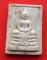 เริ่ม 10 บาท กับ พระผงหลวงพ่อพุทธโสธร   …ET94