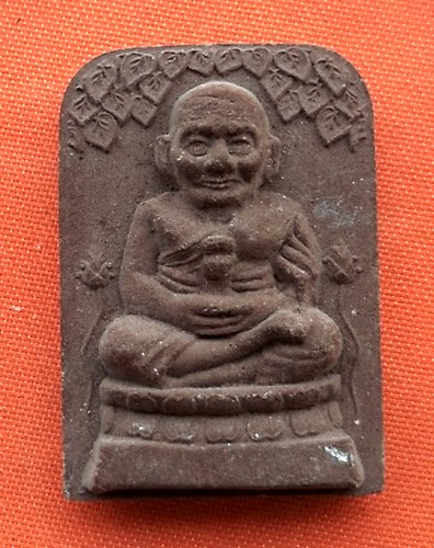 เริ่ม 10 บาท กับ พระผงหลวงปู่ทวด   …ET96