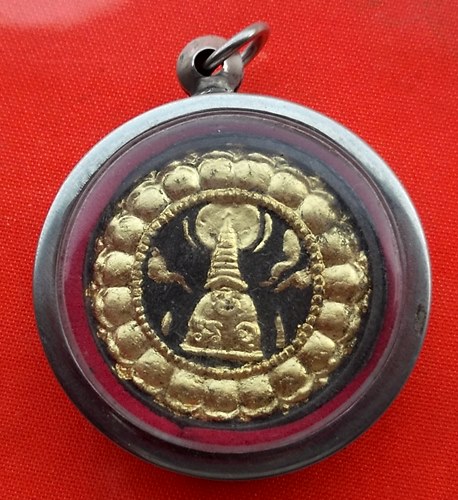 เริ่ม 10 บาท กับ พระผงพ่อจตุคามรามเทพ   …ET97