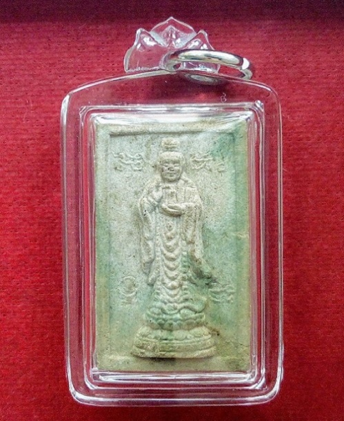 พระผงเจ้าแม่กวนอิม หลวงพ่อเปิ่น วัดบางพระ ปี34 เนื้อพุทธคุณ...เคาะเดียวแดง...