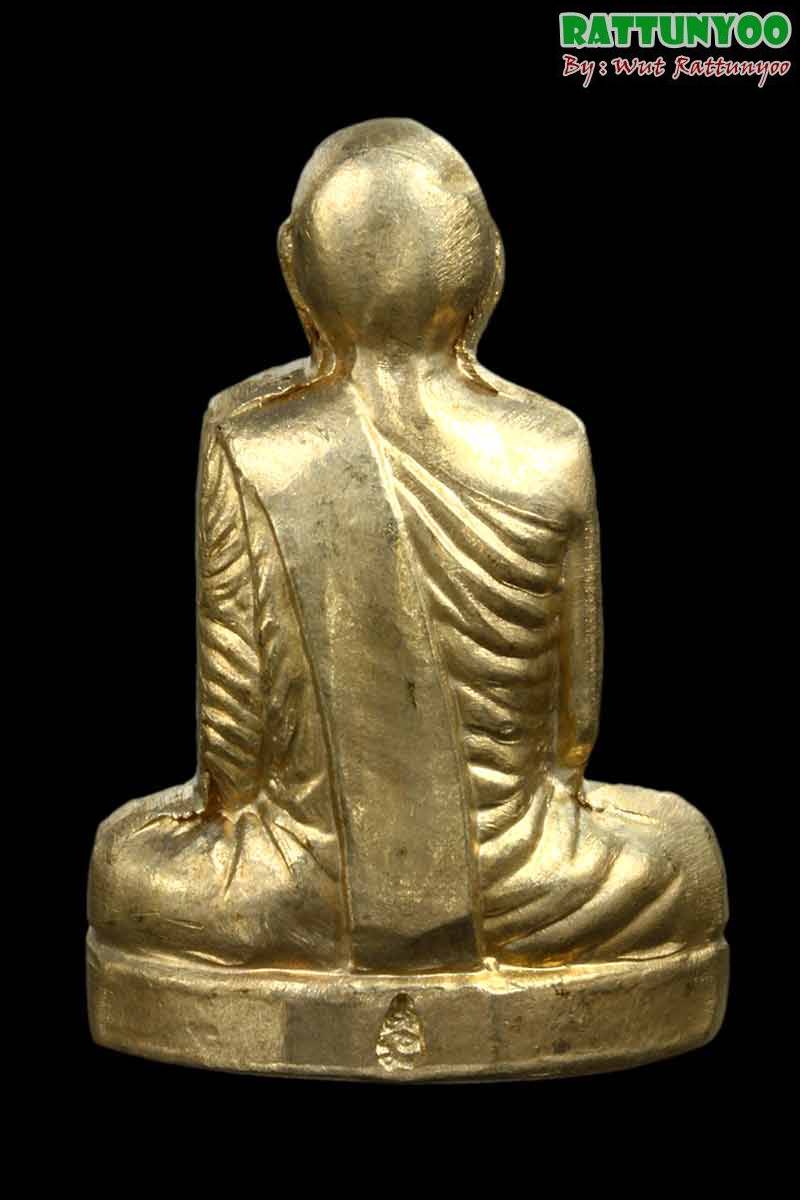 รูปเหมือนปั๊ม ๙ มงคล หลวงพ่อฉาบ วัดศรีสาคร เนื้ออัลปาก้า ปี๒๕๕๐