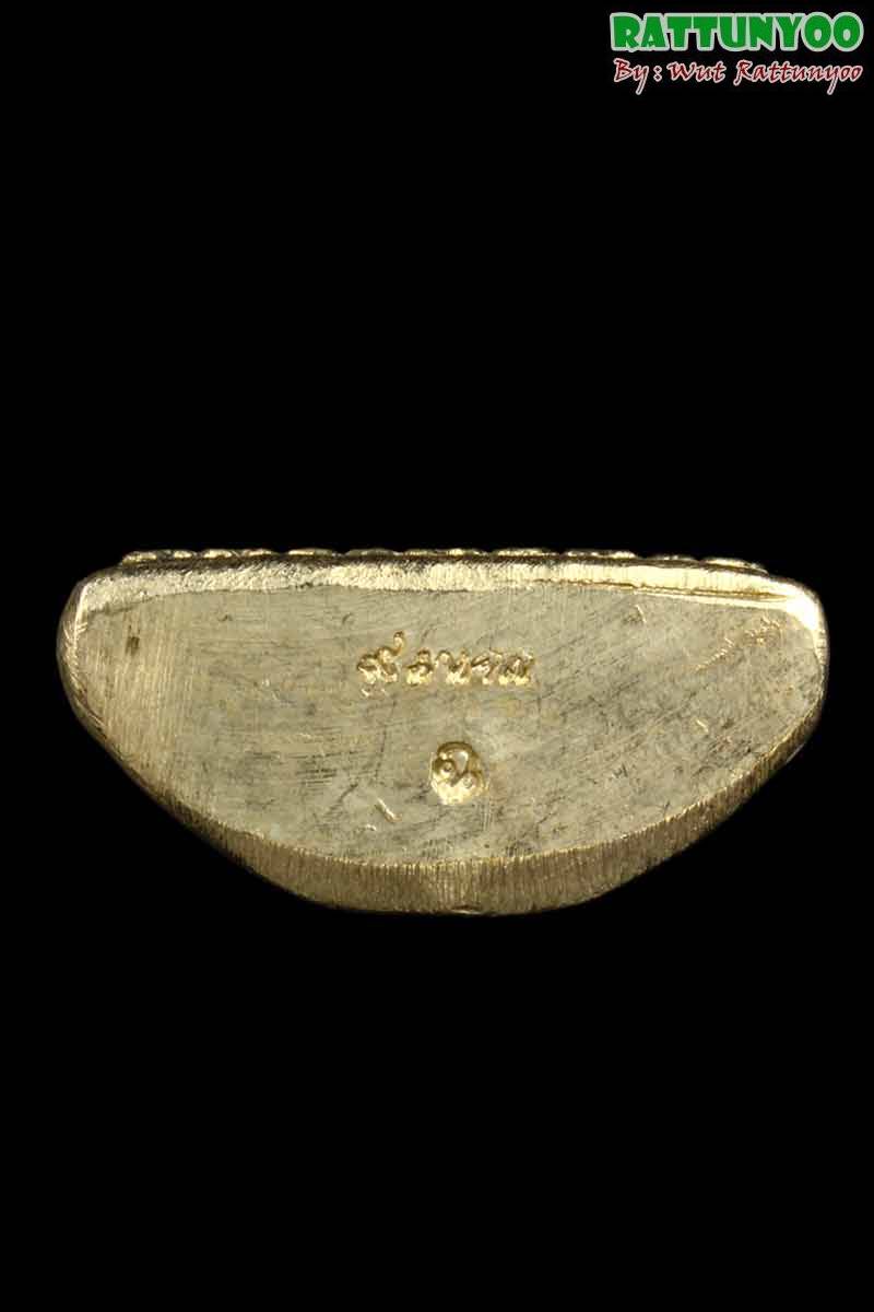 รูปเหมือนปั๊ม ๙ มงคล หลวงพ่อฉาบ วัดศรีสาคร เนื้ออัลปาก้า ปี๒๕๕๐