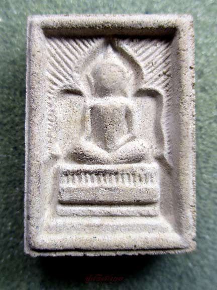 พระสมเด็จแหวกม่าน พิมพ์ต้อเนื้อทราย อาจารย์ตั้วจัดสร้าง หลวงปู่หมุนเสก ปี2543