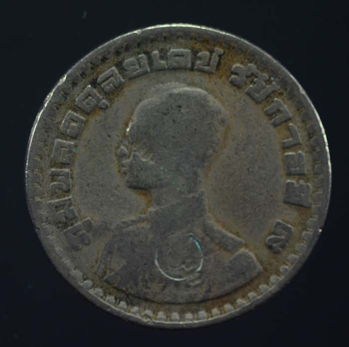 เหรียญขวัญถุงโภคทรัพย์วัดไผ่ล้อม จ.ระยอง (หลวงปู่ทิม ปลุกเสก) จัดส่งพร้อมบัตรรับรอง 4