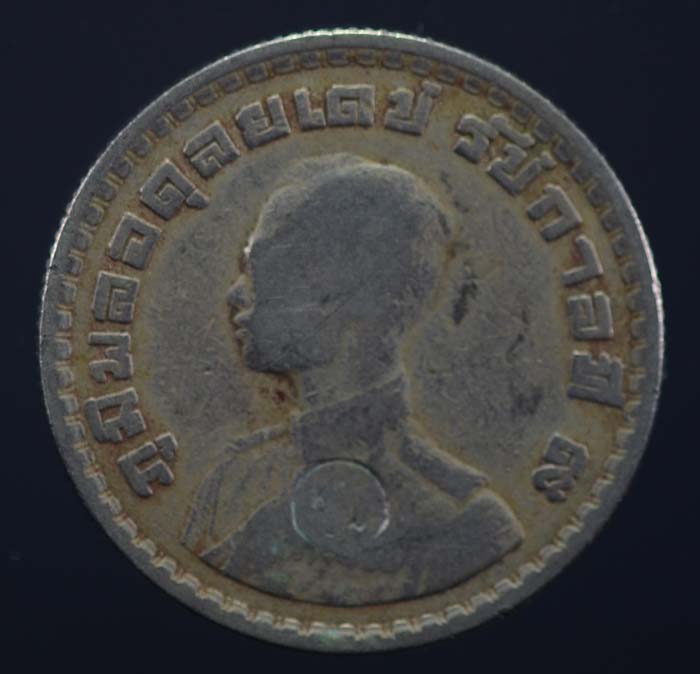 เหรียญขวัญถุงโภคทรัพย์วัดไผ่ล้อม จ.ระยอง (หลวงปู่ทิม ปลุกเสก) จัดส่งพร้อมบัตรรับรอง c1