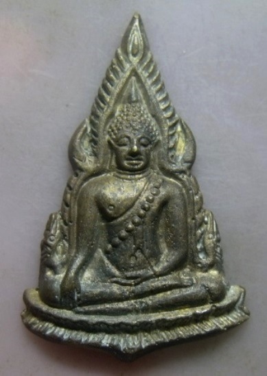 **วัดใจ**เหรียญหล่อพระพุทธชินราช เนื้อทองผสม ตอกโค้ด กรรมการ เก่าๆ ไม่ทราบที่**สวยๆ เชิญชมครับ