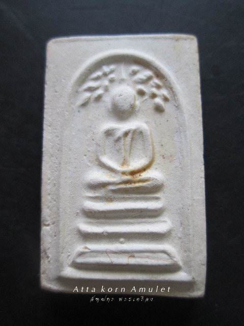 สมเด็จวัดระฆัง 118 ปี พิมพ์ปรกโพธิ์ .....