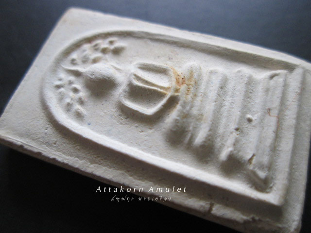 สมเด็จวัดระฆัง 118 ปี พิมพ์ปรกโพธิ์ .....