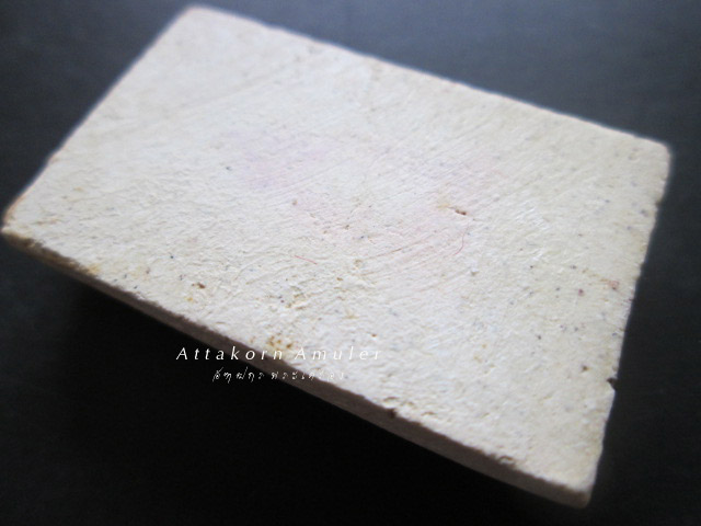 สมเด็จวัดระฆัง 118 ปี พิมพ์ปรกโพธิ์ .....