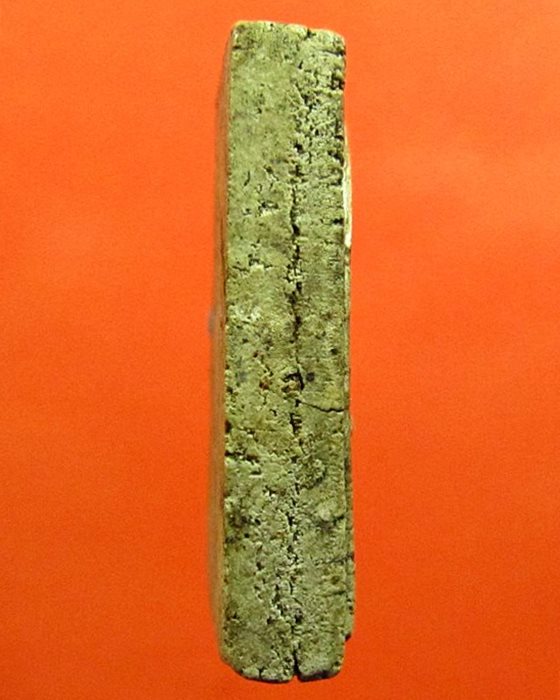 สมเด็จปรกโพธิ์หลวงปู่นาค วัดระฆัง พิมพ์เทวดาขาไขว้