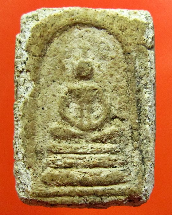 สมเด็จ อกร่อง หลวงปู่นาค