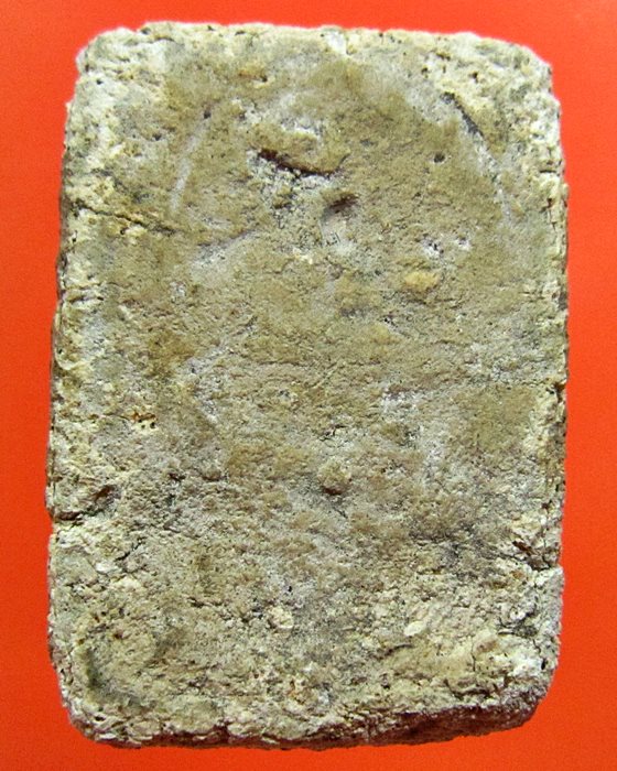 สมเด็จ อกร่อง หลวงปู่นาค