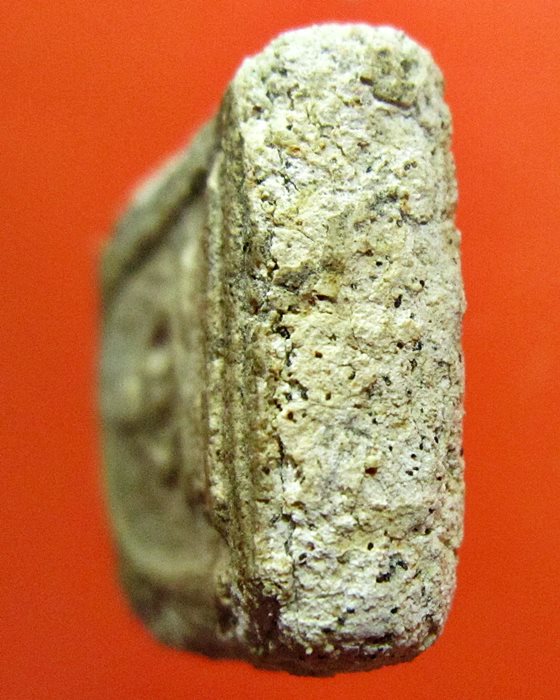 สมเด็จ อกร่อง หลวงปู่นาค