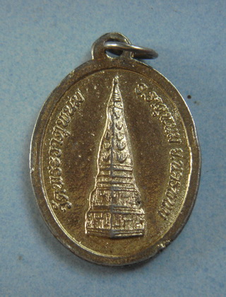 พระพุทธชินราช วัดพระธาตุพนม จ.นครพนม