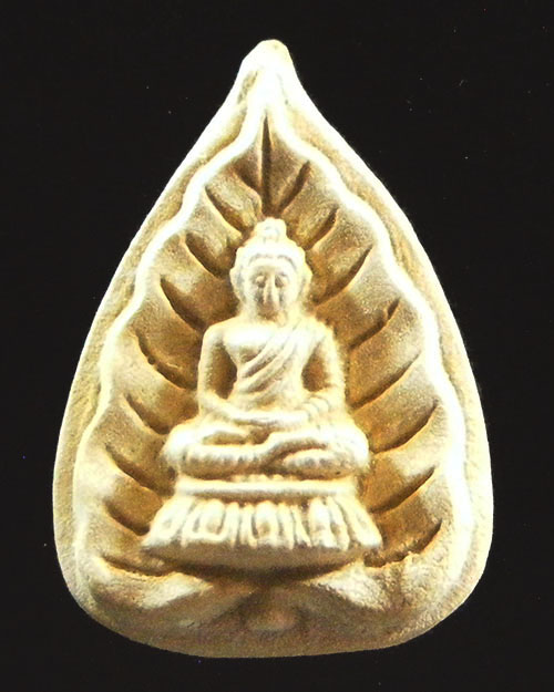  พระผง หลวงปู่แหวน สุจิณฺโณ  พศ. ๒๕๑๙ พร้อมกล่องเดิม 