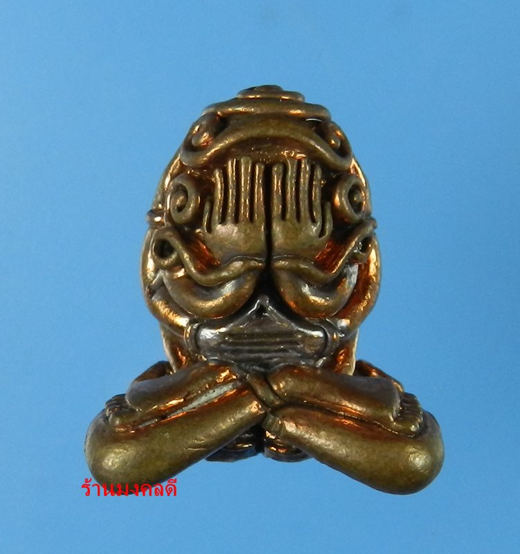 พระปิดตาอุตตโม รุ่นไตรมาส 53 หลวงพ่อสาคร วัดหนองกรับ เนื้อทองแดงชนวน พิมพ์ใหญ่ No.1130 มีเข็ม2เล่ม