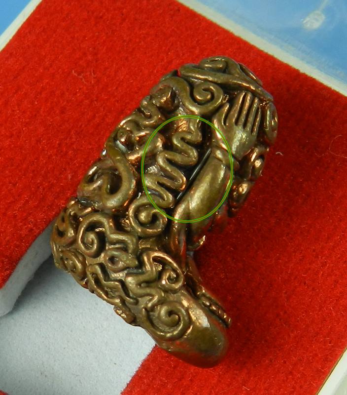 พระปิดตาอุตตโม รุ่นไตรมาส 53 หลวงพ่อสาคร วัดหนองกรับ เนื้อทองแดงชนวน พิมพ์ใหญ่ No.1130 มีเข็ม2เล่ม