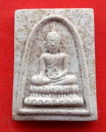 เริ่ม 10 บาท กับ พระเนื้อผง  …ET106