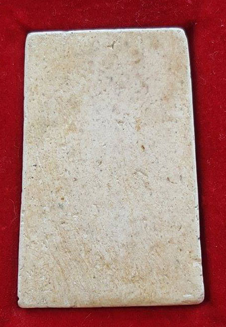 สมเด็จวัดระฆัง 100 ปี พิมพ์เศียรโต บล็อคแรก + กล่อง