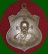 หลวงพ่อทบ หลังหลวงพ่อชม