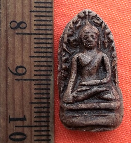 เริ่ม 10 บาท กับ พระรอดลำพูน จ.ลำพูน    …ET130