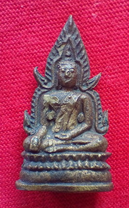 พระพุทธชินราช รุ่นหลวงพรหมโยธี เนื้อทองผสม จ.พิษณุโลก ปี ๒๔๙๕