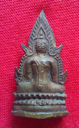 พระพุทธชินราช รุ่นหลวงพรหมโยธี เนื้อทองผสม จ.พิษณุโลก ปี ๒๔๙๕