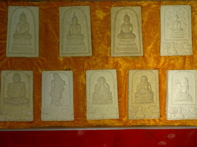 พระผงมงคล9 หลวงพ่อคง วัดวังสรรพรส จันทบุรี