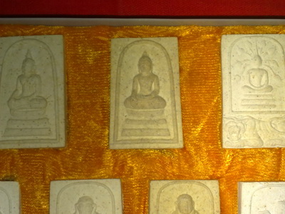 พระผงมงคล9 หลวงพ่อคง วัดวังสรรพรส จันทบุรี