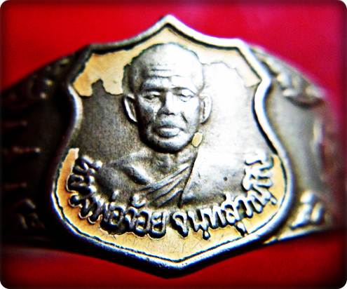 R04.แหวนหลวงพ่อจ้อย ศรีอุทุมพร จังหวัดนครสวรรค์ ใครชอบจัดเลยรับประกันแท้