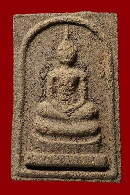 พระสมเด็จหลวงปู่หมุน รุ่นแรก ออกวัดโนนผึ้งปี2540 เนื้อว่านชานหมากผสมไพรดำ พิมพ์ใหญ่