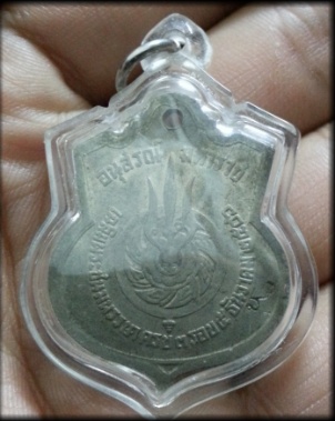 ในหลวง 3 รอบ สว นิยม