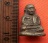 เริ่ม 10 บาท กับ รูปหล่อหลวงพ่อเงิน  …ET138