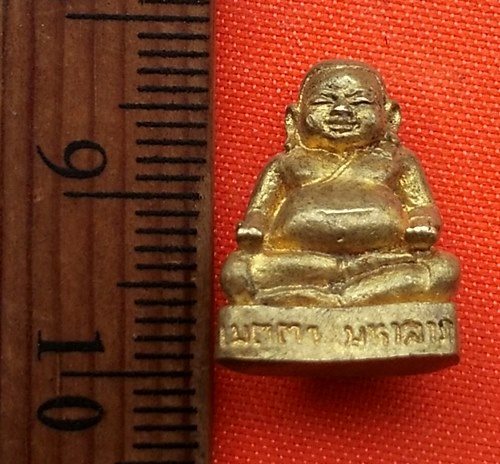 เริ่ม 10 บาท กับ สังกัจจายน์ เมตตา มหาลาภ หลวงพ่อคูณ    …ET143