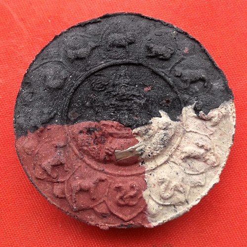 เริ่ม 10 บาท กับ ผงพ่อจตุคามรามเทพ  …ET175