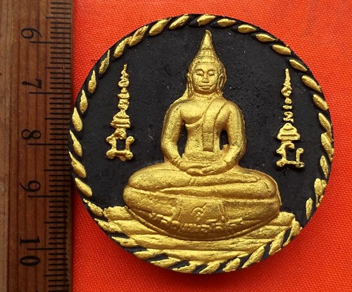 เริ่ม 10 บาท กับ ผงหลวงพ่อพุทธโสธร  …ET176