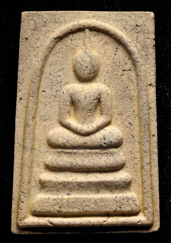 หนึกนุ่ม มีตัวหนอน ของที่วัดหมดแล้วนะจ๊ะ **พระสมเด็จวัดระฆัง รุ่น 214 ปีเกิด พิมพ์พระประธาน