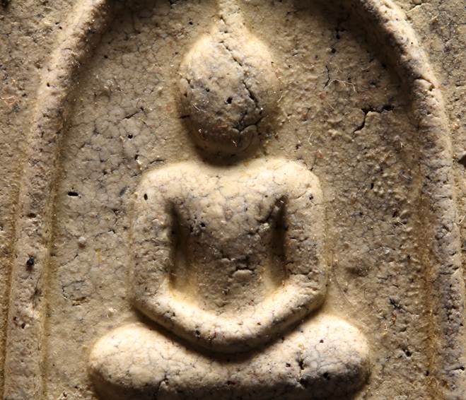 หนึกนุ่ม มีตัวหนอน ของที่วัดหมดแล้วนะจ๊ะ **พระสมเด็จวัดระฆัง รุ่น 214 ปีเกิด พิมพ์พระประธาน