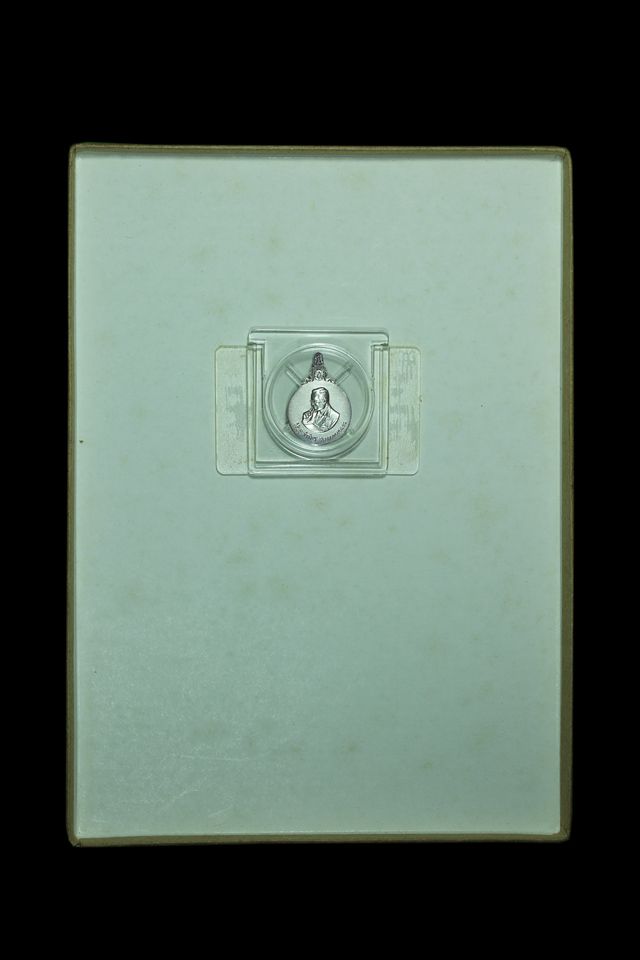 เหรียญพระมหาชนก พระราชนิพนธ์ "พระบาทสมเด็จพระเจ้าอยู่หัวภูมิพลอดุลยเดชฯ" เนื้อเงิน พิมพ์เล็ก ปี๒๕๔๒ 