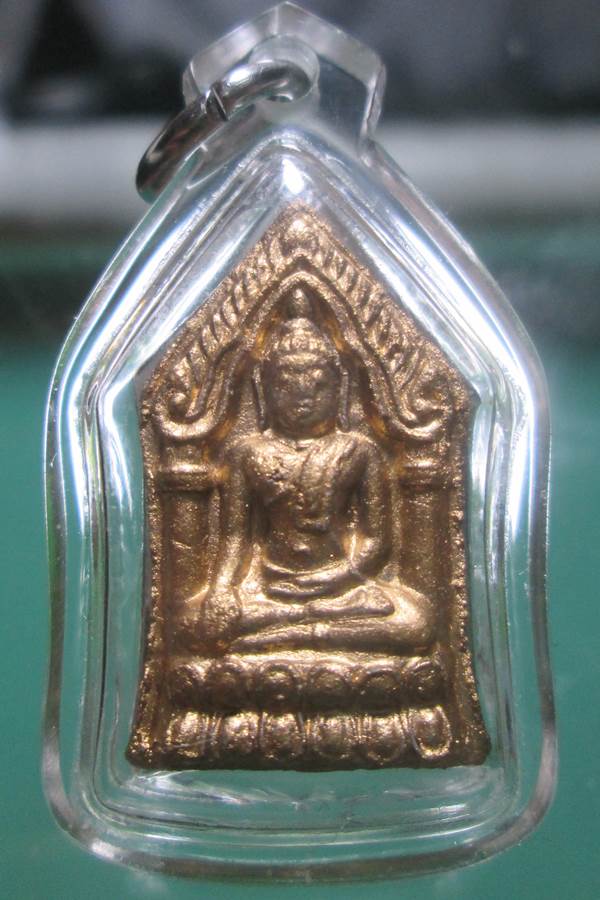 พระขุนแผนทรงพลเล็ก ทาทอง หลังปรกหนุมาน หลวงปู่หมุน ปลุกเสก ออกวัดซับลำใย ปี 2543 