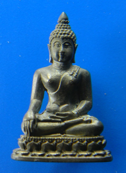 เคาะแรกแดง...พระกริ่งสิริโลกนาถ เชียงแสนสิงหนึ่ง ๒๕๓๖...นวโลหะ...พุทธาภิเษก วัดสระเกศ กทม