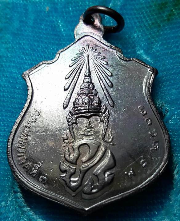 เหรียญพระพุทธชินราช ภปร เนื้อเงิน ปี2517 กองทัพภาคที่3 สภาพผิวเดิมๆพร้อมกล่อง เก่าเก็บ สวยๆตามรูป