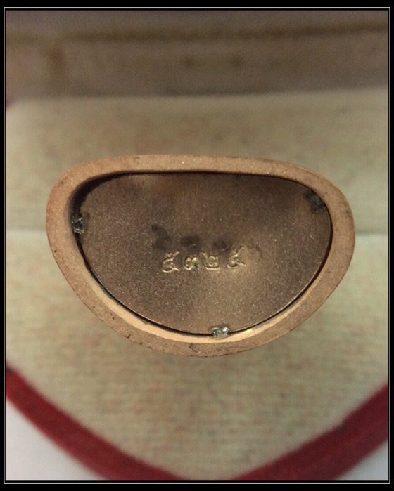 พระแก้วมรกต ภปร. ฉลอง75พรรษา ในหลวง รัชกาลที่9 เนื้อเงิน3กษัตริย์ ปี45 มีโค๊ดกำกับ