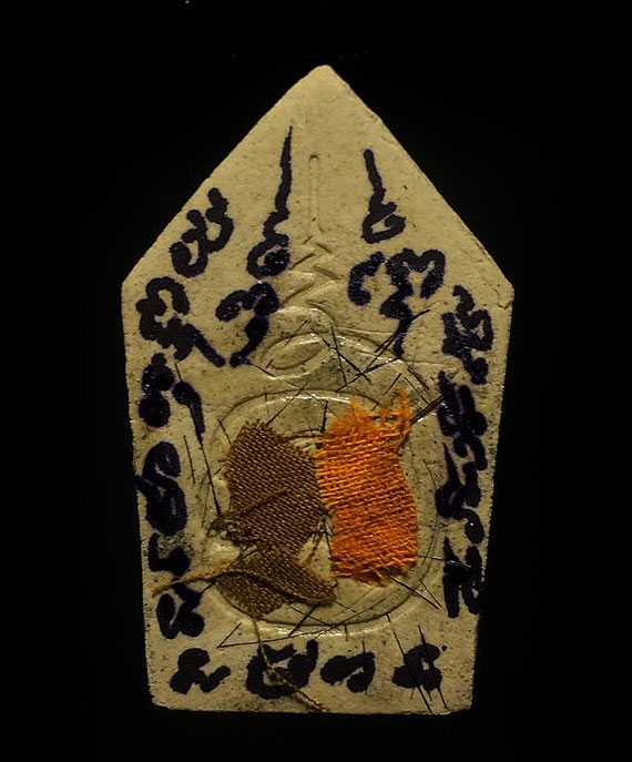 พระขุนแผนออกศึก รุ่นหนึ่งในแผ่นดิน ปี41หลวงปู่หมุน ร่วมปลุกเสก ฝังตะกรุด 3 กษัตรย์+โรยผงตะไบ หายาก