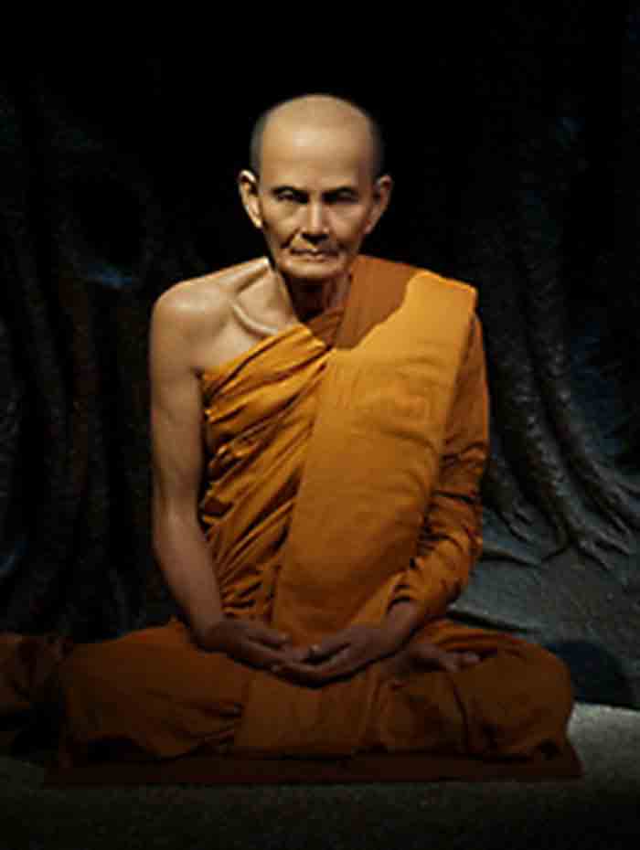 พระบูชา พระอาจารย์มั่น ภูริทัตโต หน้าตัก 5 นิ้ว เนื้อทองแดงรมดำผิวเดิมๆสวยๆ