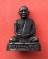เริ่ม 10 บาท กับ ท่านพ่อบุญ วัดห้องคูหาสวรรค์ ปี๒๕๓๕ …ET182